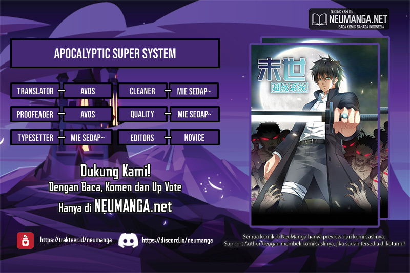Super System chapter 245